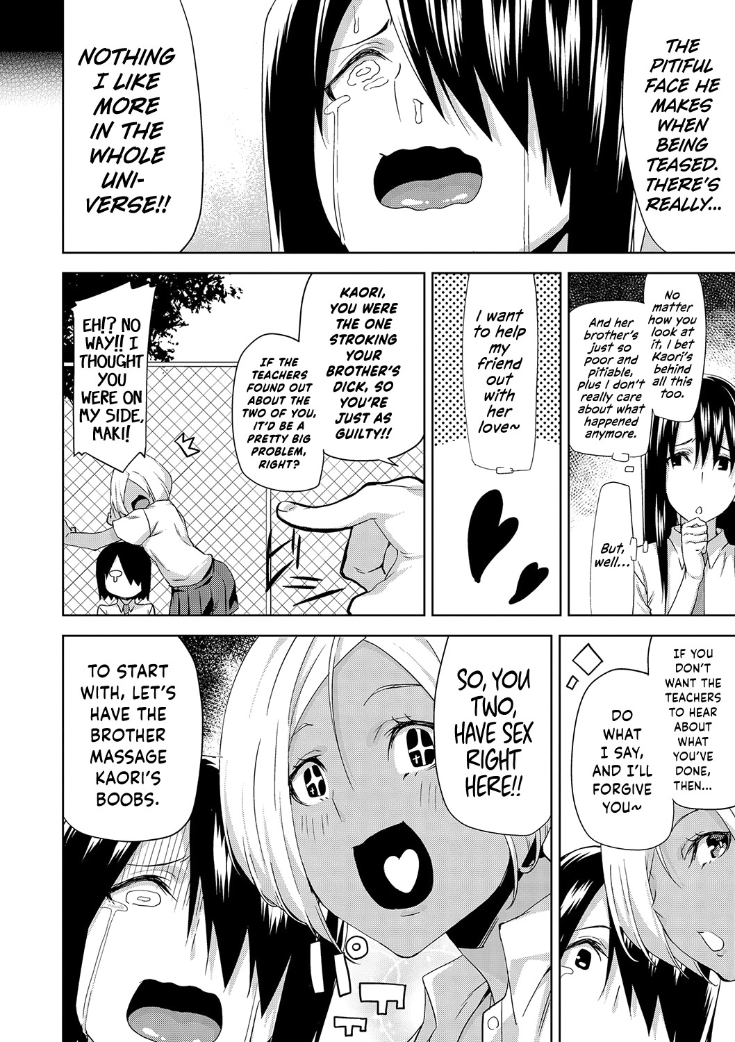 Hentai Manga Comic-Girls From Point Of View-Chapter 6-8-32